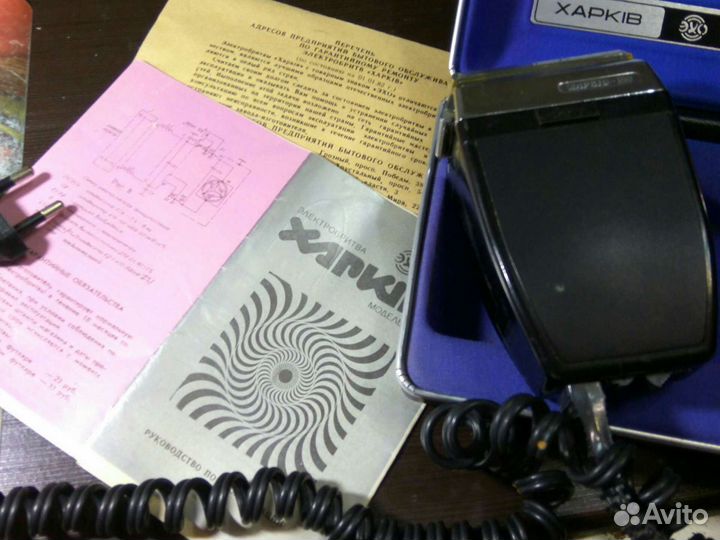 Электробритва Харкiв 22и 109