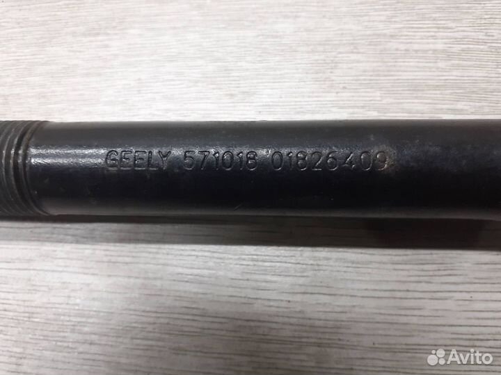 Крюк буксировочный Geely Atlas