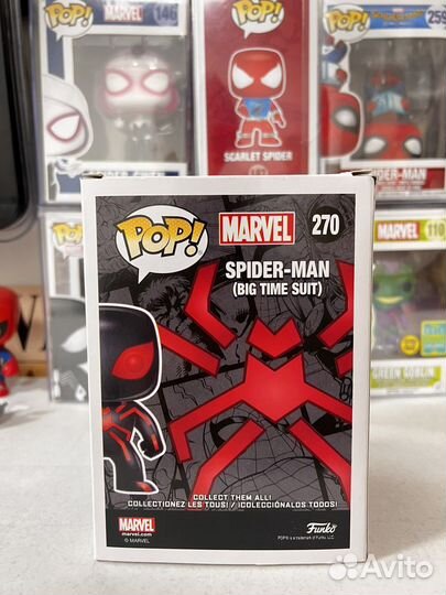 Funko POP Spider Man (Big Time Suit ) 270