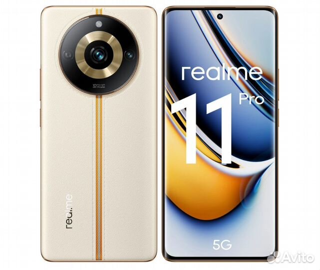 realme 11 Pro, 8/128 ГБ