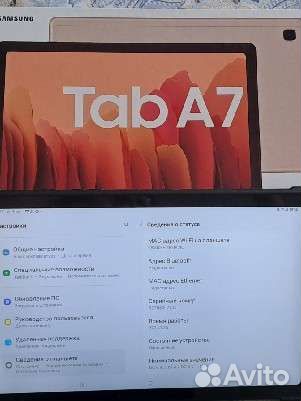 Планшет samsung galaxy tab a7