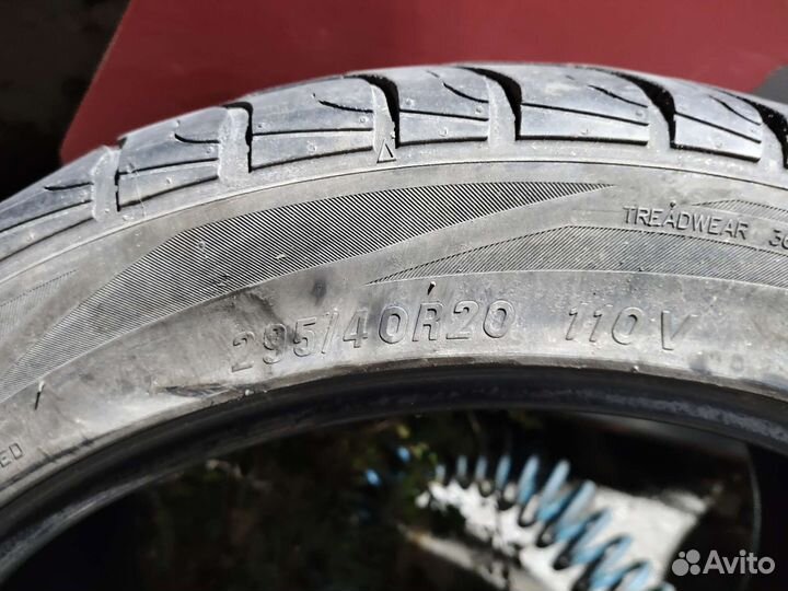Maxxis MA-S2 Marauder II 295/40 R20 110V