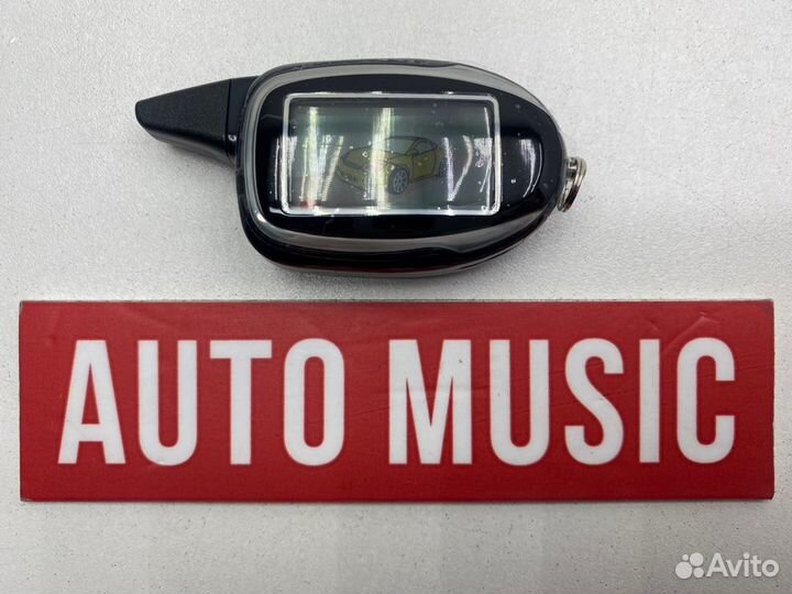 Брелок сигнализации шерхан 7