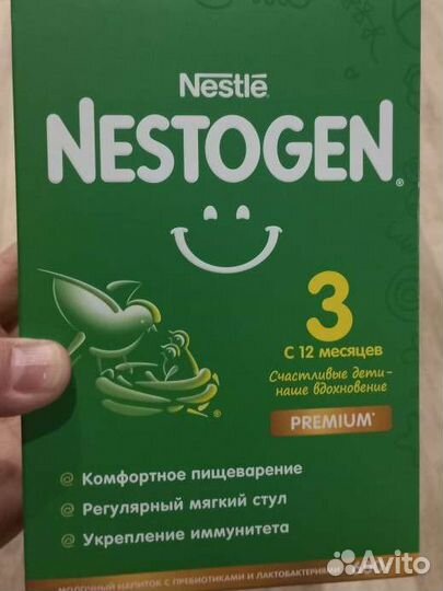 Смесь нестожен 3