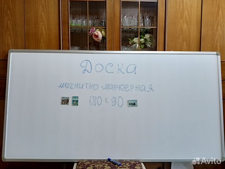 Доска магнитно -маркерная 90*180 бу