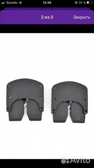 Адаптер для коляски