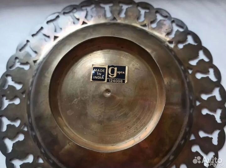 Тарелка конфетница Индия латунь