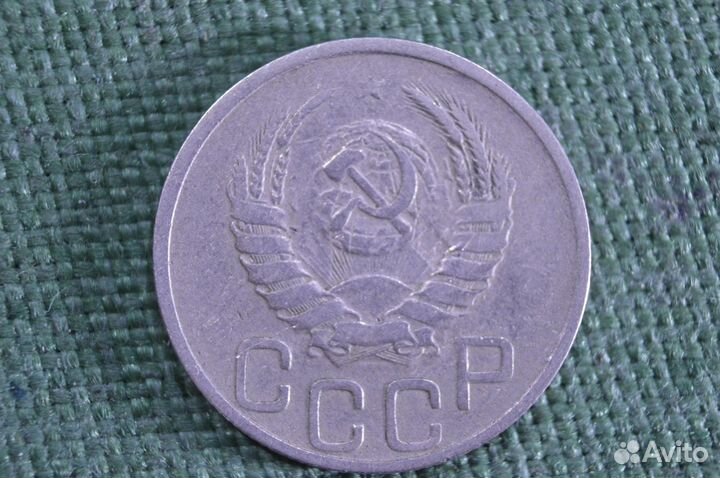 Монета 20 копеек 1942 года. Погодовка. СССР