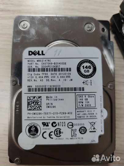 Жесткий диск dell SAS 2,5