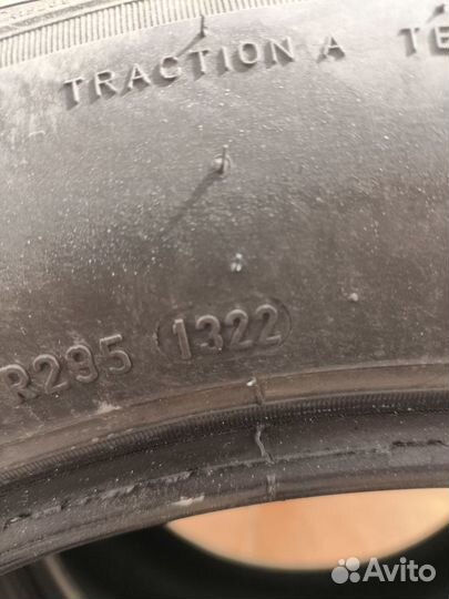 Pirelli Cinturato P1 205/55 R16 91