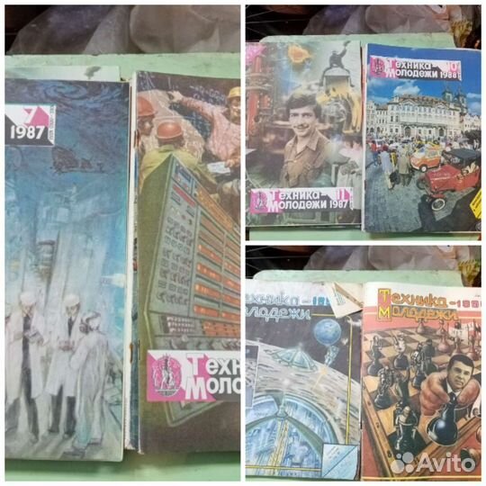 Журнал техника молодежи