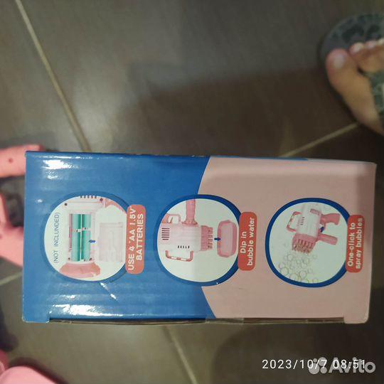 Агрегат для пускания мыльных пузырей