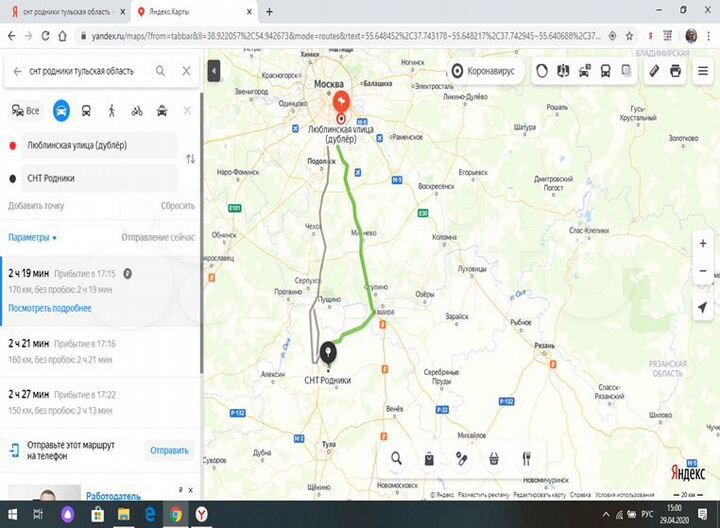 Участок 10 сот. (СНТ, ДНП)