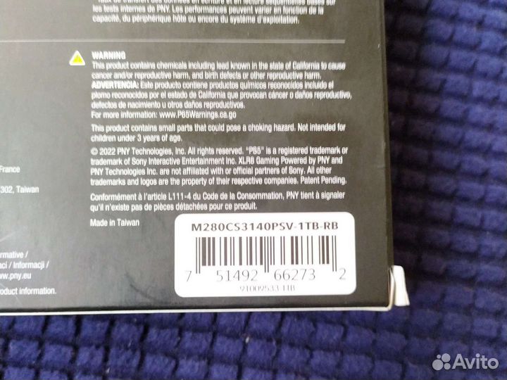 Ссд PNY XLR8(pny 3140) SSD Gaming KitPS5 1TB