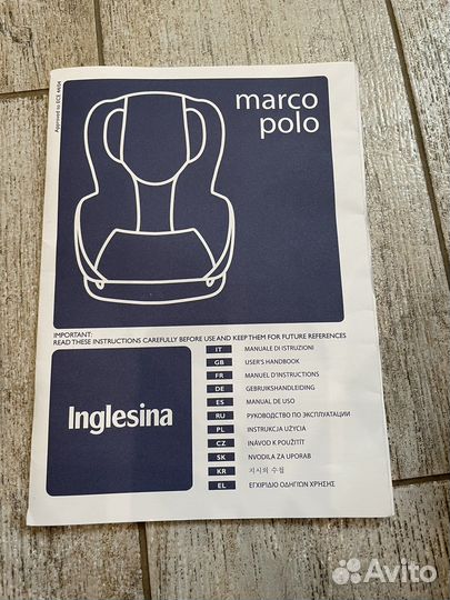 Детское автокресло от 0 до 18 inglesina