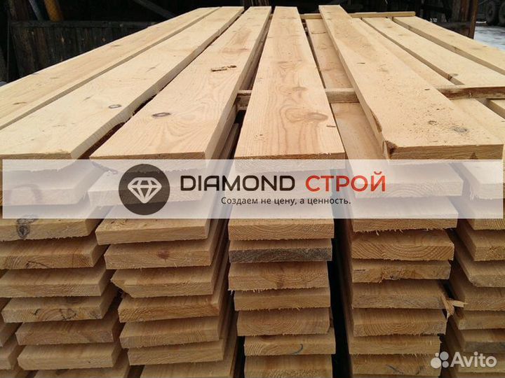 Доска обрезная нестроганая хвоя