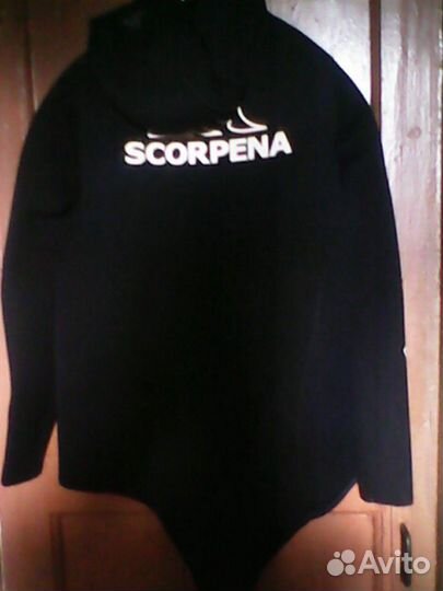 Костюм для подводной охоты