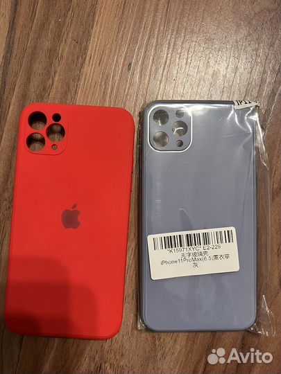 Чехол на iPhone 11 pro max