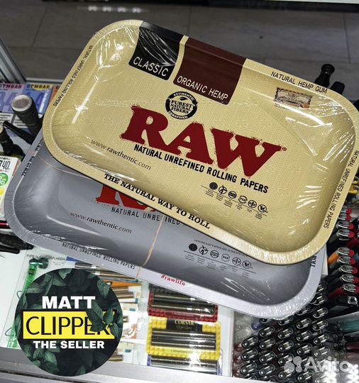 Поднос RAW для самокруток металлический оригинал