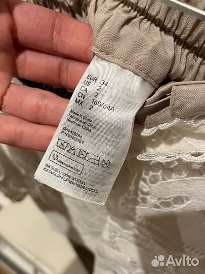 Брюки h&m