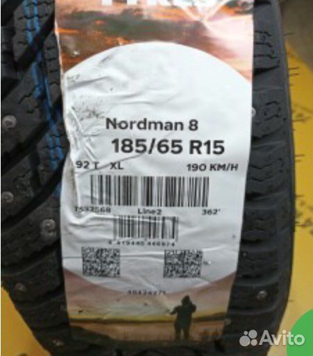 Nokian Tyres Nordman 8 185/65 R15