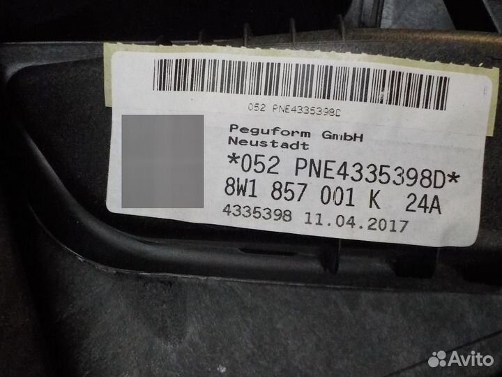 Торпедо Audi A4/RS4