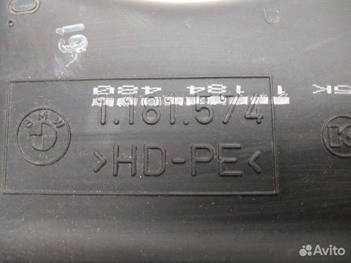 Расширительный бачок бензобака Bmw 5-Series E39