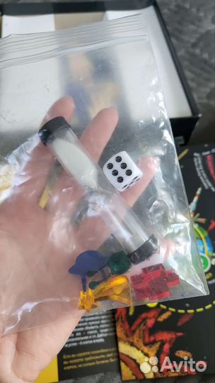 Игра настольная Экивоки