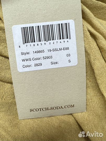 Xs;S Новое Scotch & Soda Платье