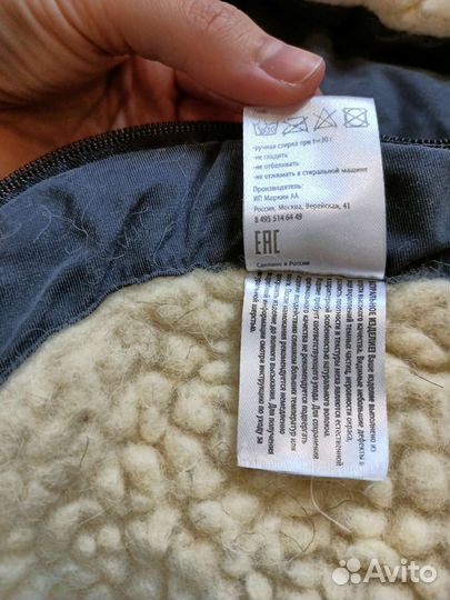 Зимний конверт+муфта