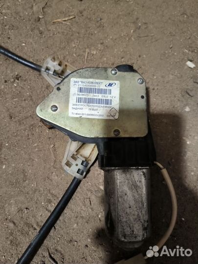 Крышка передняя Опель астра j 1.4 a14net