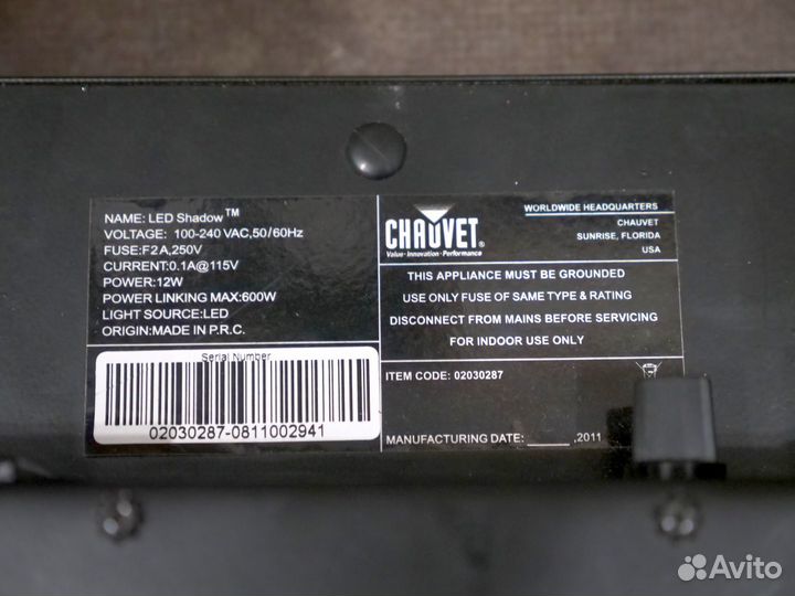 Ультрафиолетовый UV светильник Chauvet LED Shadow