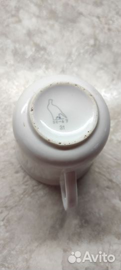 Кружка 50 лет Октября