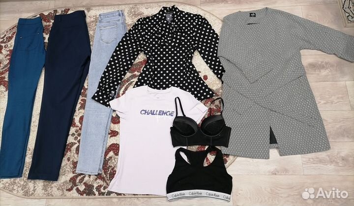 Вещи женские пакетом размер 44