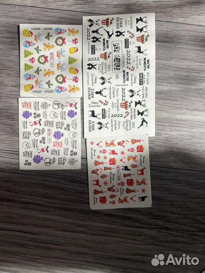 Все для дизайна ногтей