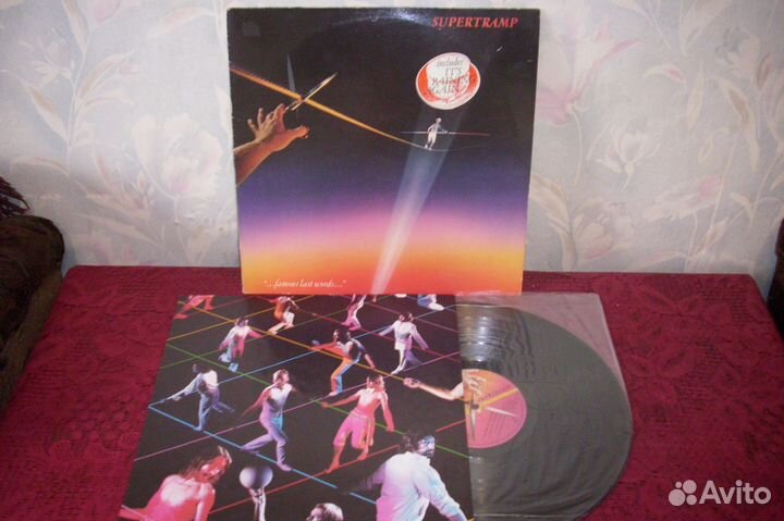 Lp Supertramp