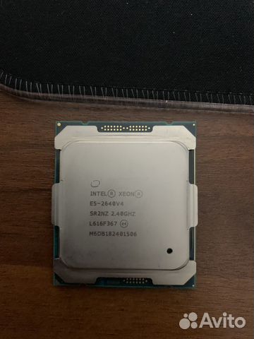 Процессор intel xeon 2640 v4 купить в Красноярске с доставкой ...