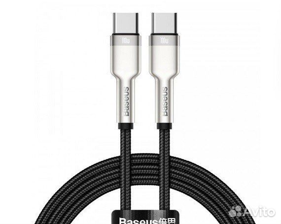Кабель Type-C - Type-C Baseus Cafule Series 100W