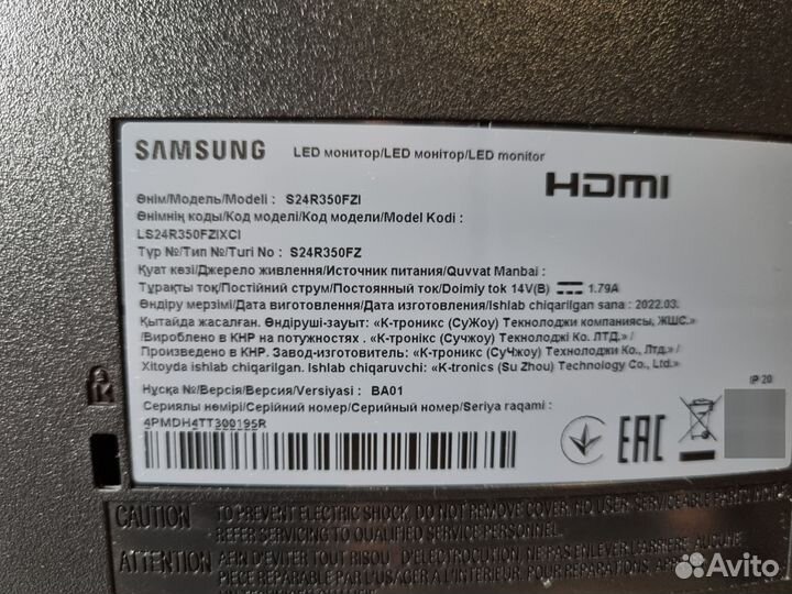 Монитор 24 дюйма Samsung 75Гц IPS FHD
