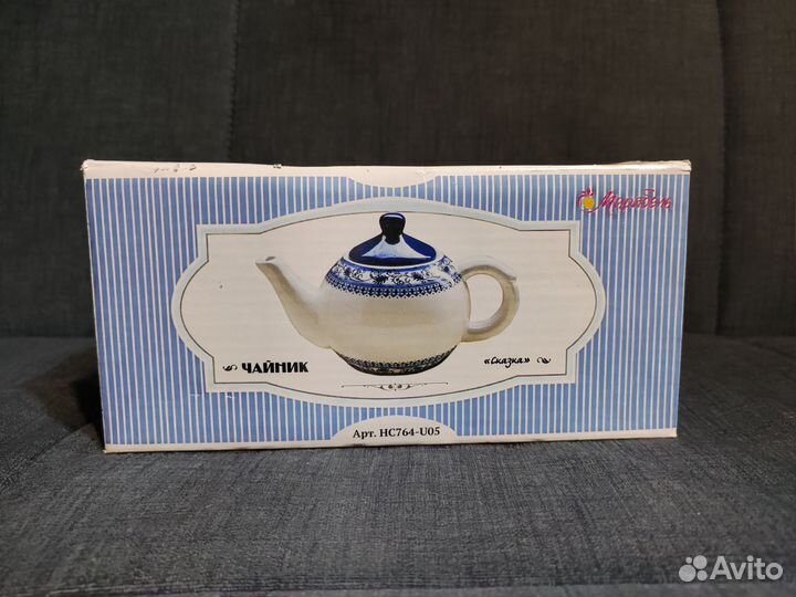 Чайник заварочный керамический