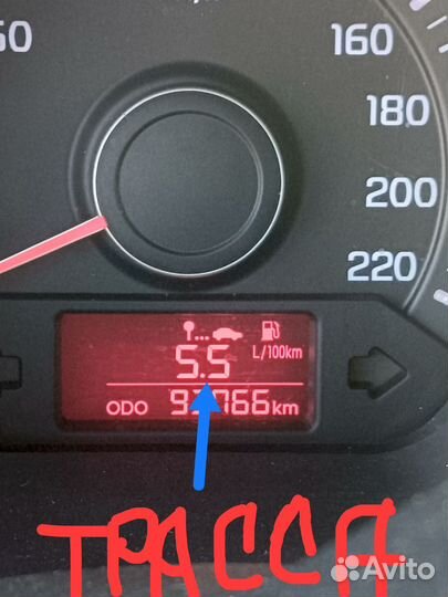 Kia Rio 1.4 МТ, 2014, 95 000 км