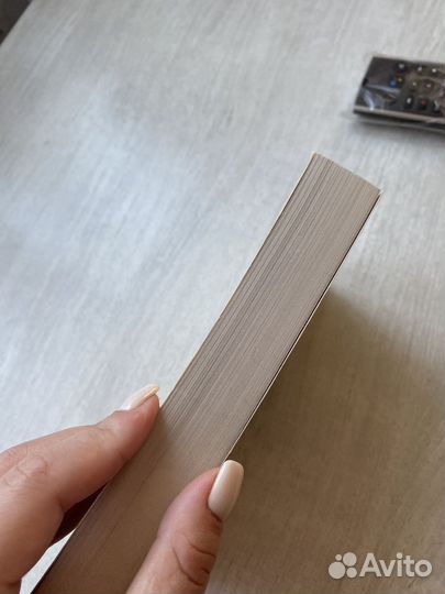 Книга «Три товарища«