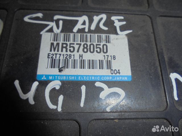 Эбу двс MR578050 Mitsubishi Space Star 1.3MT