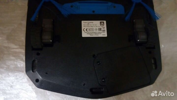 Робот пылесос philips