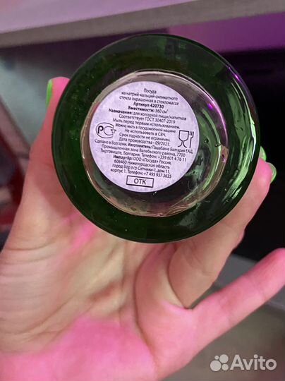 Стаканы coca cola разные