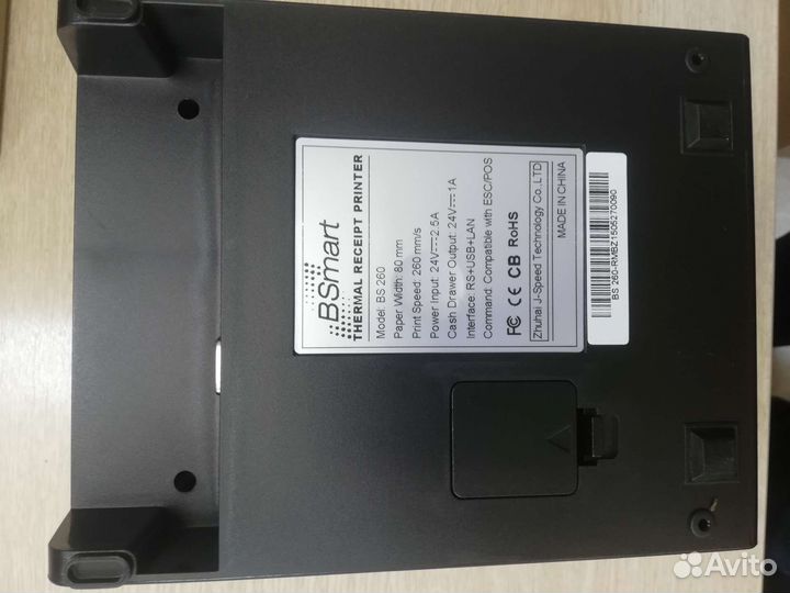 Чековый принтер BSmart BS 260