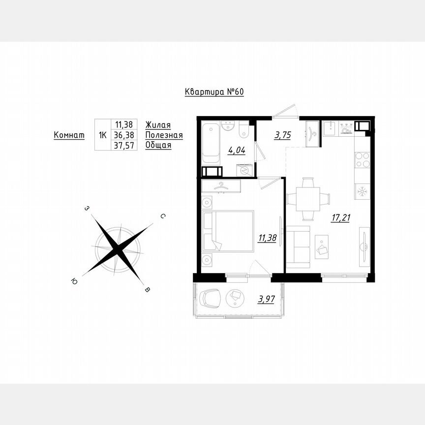 1-к. квартира, 37,6 м², 4/5 эт.