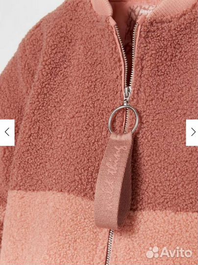 Бомбер Reserved