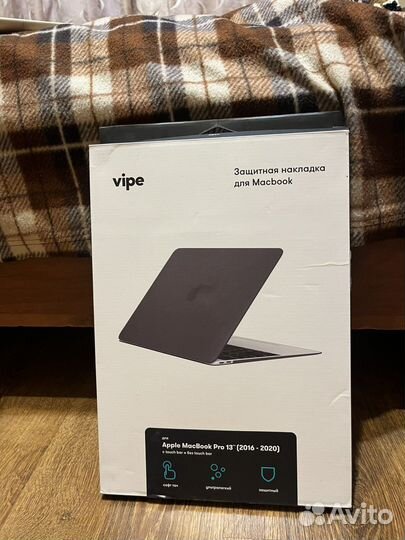 Защитный чехол macbook pro 13” 2016-2020