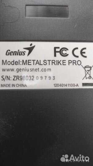 Джойстик штурвал Genius